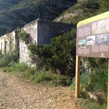 度假居 Denia, Montgo *